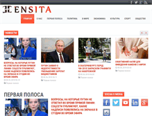 Tablet Screenshot of ensita.net